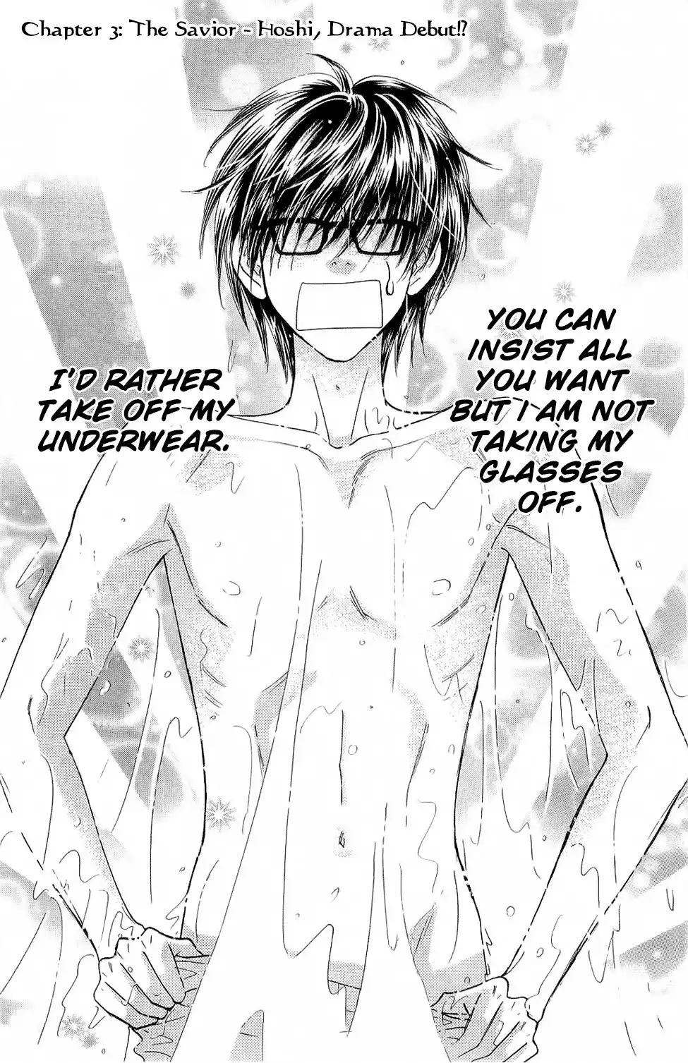 Kirara no Hoshi Chapter 3 5